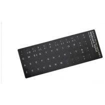 Etiquetas Para Teclado de Notebook "Black" Português